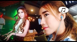 ดีเจฟ้า