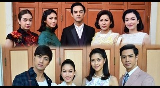 เรือนเบญจพิษ