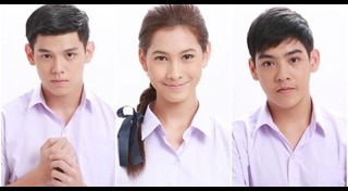 อ้าย สรัลชนา