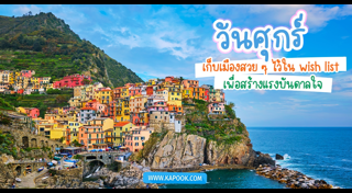 ดูดวงเดือนกุมภาพันธ์