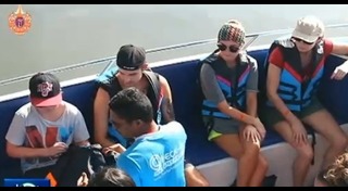 เกาะตาชัย