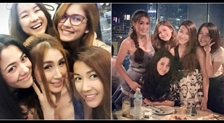 อาร์เอส