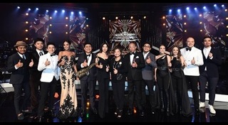 ต่างหูดารา