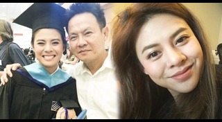 จียอน อาร์