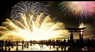 จัดกระเป๋า