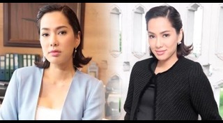 อาเล็ก จอย