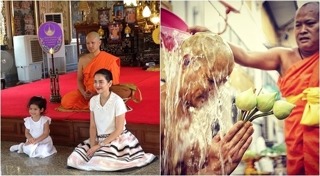 บวชชีพราหมณ์