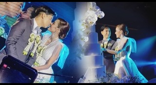 เตย กัญญกร