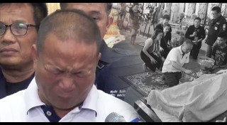 แวว จ๊กมก