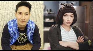 ธงธง มกจ๊ก