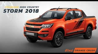 Chevrolet Colorado