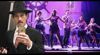 คิว วงฟลัวร์