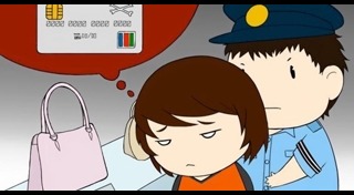 ดอกเบี้ยบัตรเครดิต