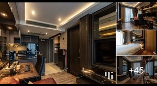 แต่งคอนโด