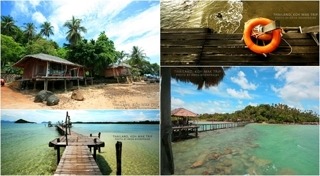 เกาะขาม