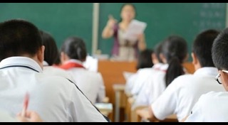 โรงเรียนคุณภาพ