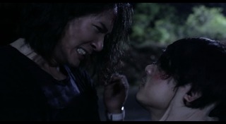 โบ๊ท The Yers