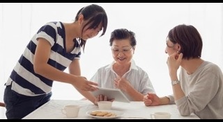 สังคมผู้สูงอายุ