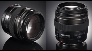 เลนส์กล้อง