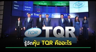 หุ้นไทย