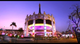 สวนสยาม