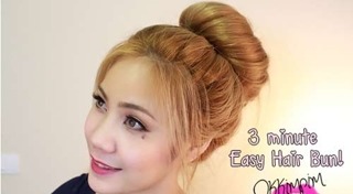 มัดผมดังโงะ