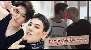 เพชร เผ่าเพชร