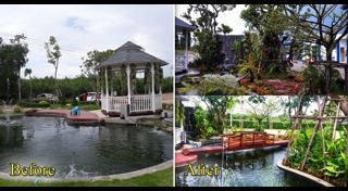 บ่อปลาในสวน