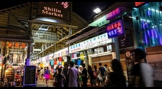 สวนจตุจักร