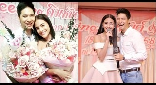 รอยรักแรงแค้น