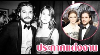 คู่รักดาราต่างประเทศ