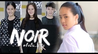 ลิลลี่ The Face Thailand