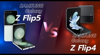 เปรียบเทียบมือถือ