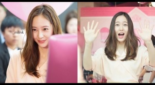 คริสตัล จอง