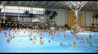 งานวิจัยสุขภาพ