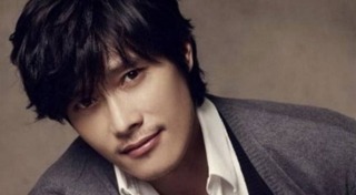 อีบยองฮอน