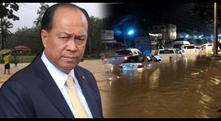 กระทรวงมหาดไทย