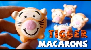 มาการอง