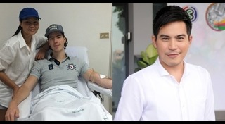 ปอ ปุณยวีร์