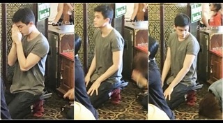 น้ำตากามเทพ