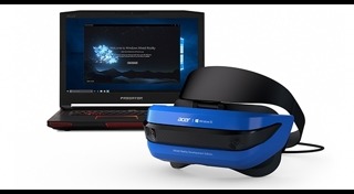 อุปกรณ์ไฮเทค