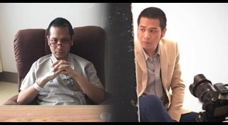 คิว วงฟลัวร์