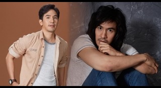 ข้ามสีทันดร