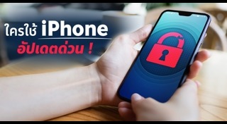 แฮกเกอร์