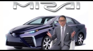 Toyota Mirai