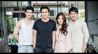 เตชินท์ จิรัฐชัย