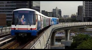 รถไฟฟ้าสายสีเหลือง