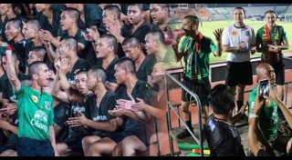 ชาโน แพมเบอร์เกอร์