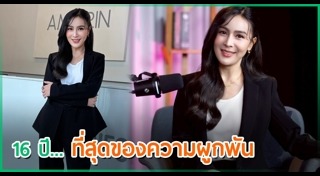 ผู้ประกาศข่าว