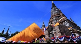 วัดใหญ่ชัยมงคล